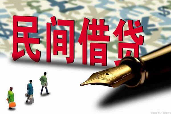 成都27哪里有民间借贷-成都27无抵押私借空放-成都27小额私人借贷