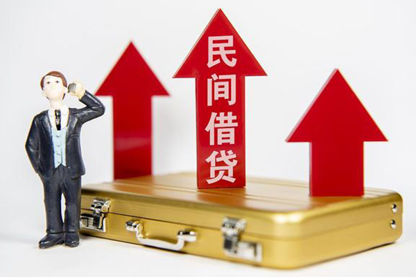 成都27私人私借-成都27民间短期私借借款-成都27贷款包过当天放款