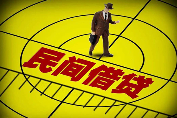 成都27民间小额借贷