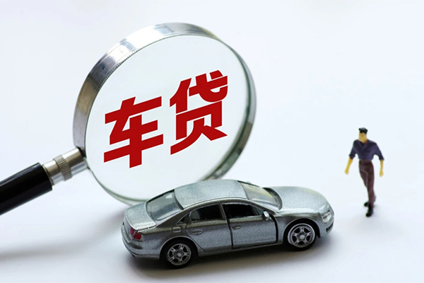 成都27个人放贷