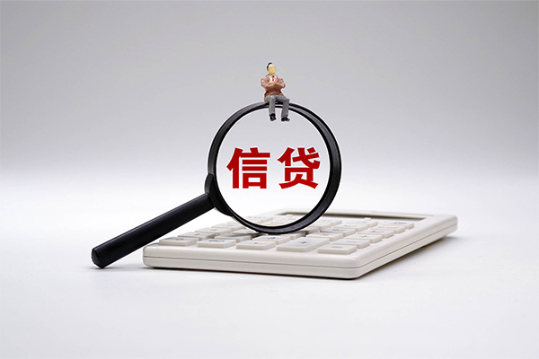 成都27个人正规借贷-成都27民间个人借贷-成都27空借空放