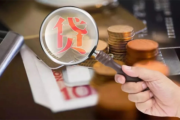 成都27个人创业贷款-成都27私人借贷私借-成都27私人信用贷款