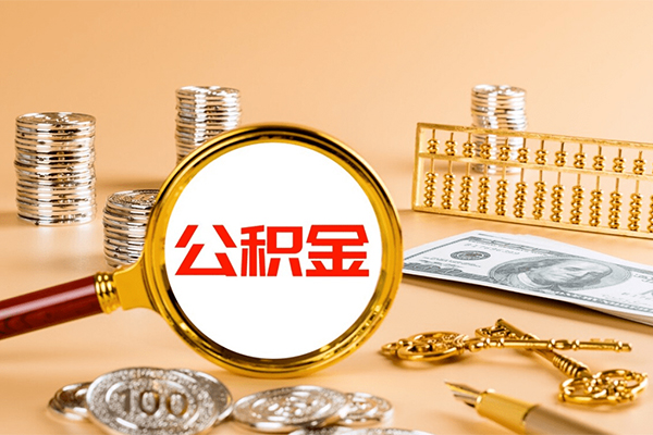成都27借钱急用-成都27短借信贷-成都27身份证贷款在线