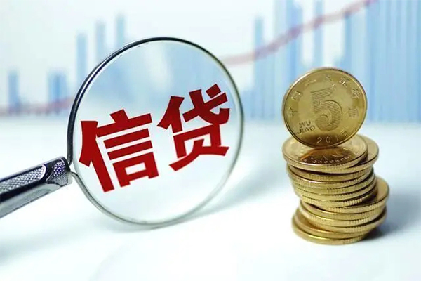 成都27身份证借私借-成都27空借放款-成都27个人小额贷款