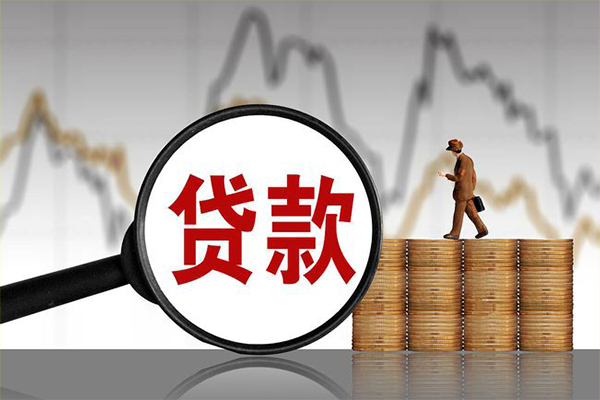 成都27小额贷款空放-成都27私借短借-成都27身份证贷款