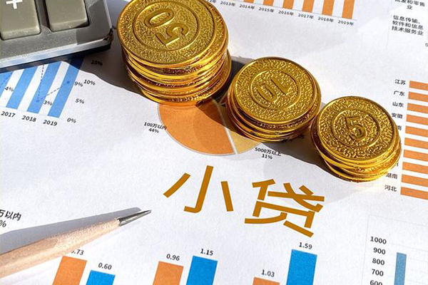 成都27贷款当天放款-成都27哪里可以借钱-成都27贷私借