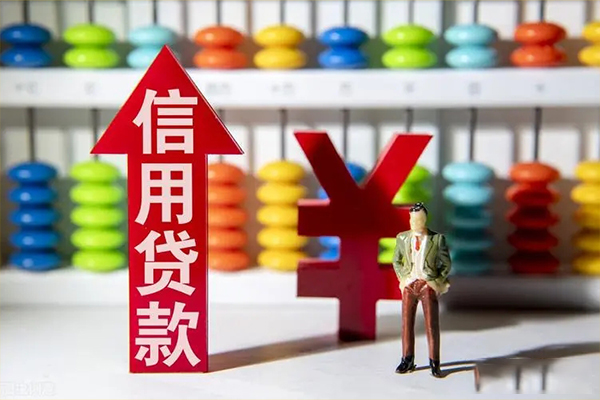 成都27小额个人借贷-成都27私人借钱电话-成都27空放借钱