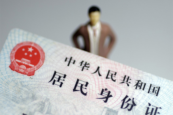 成都27短借空放-成都27民间私人借贷-成都27私人24小时借钱