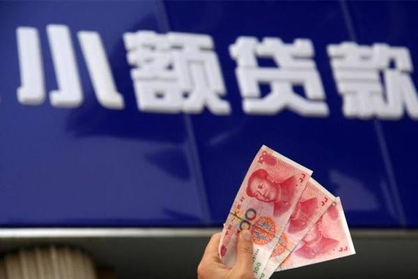 成都27私借-成都27空放私人借钱-成都27私人放水