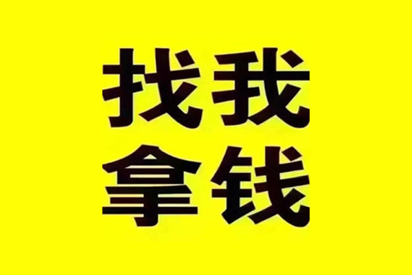 成都27私借空放当场拿钱-成都27个人身份证贷款-成都27短借费用