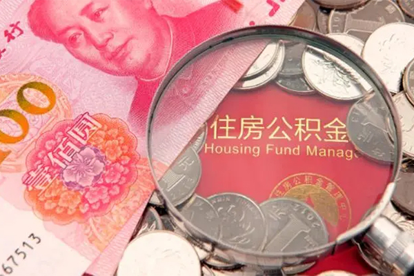 成都27私人空放联系方式-成都27民间私人借贷-成都27身份证怎么贷款