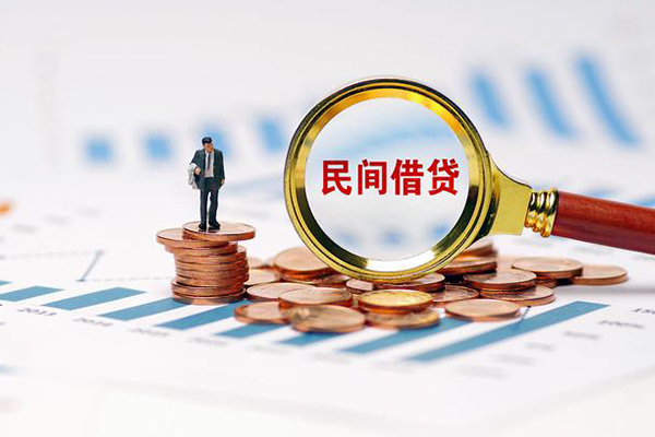 成都27无抵押短借-成都27短借-成都27贷款个人贷款