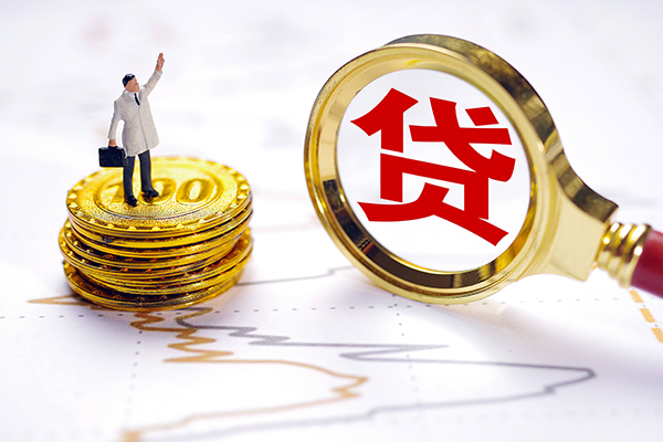 成都27私人身份证借私借-成都27贷私借-成都27应急贷款