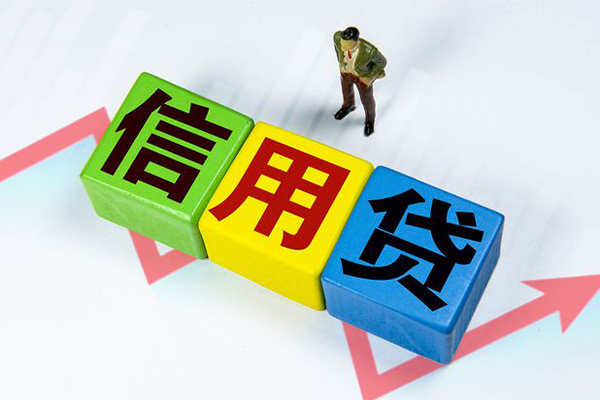 成都27民间借贷无抵押-成都27民间无抵押借钱-成都27资金短借