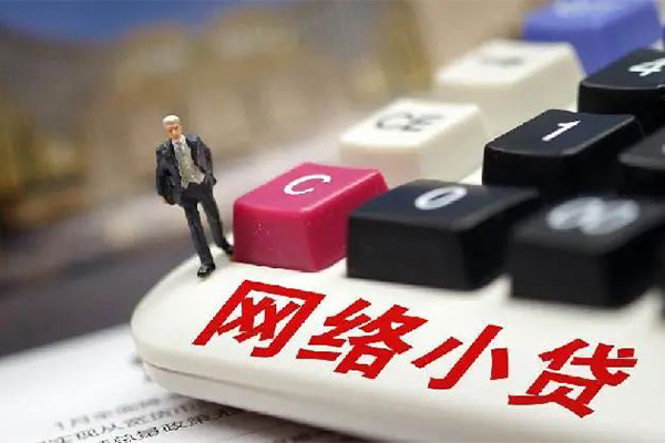 成都27私人借钱当天拿钱