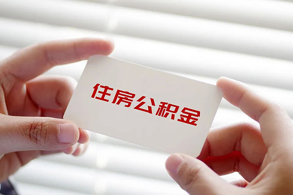 成都27急需借钱