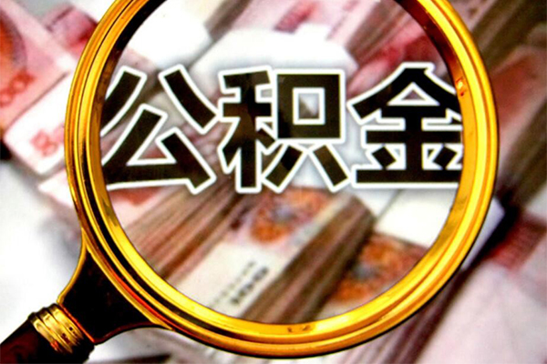 成都27借贷私人-成都27小额私人借贷-成都27私人借钱