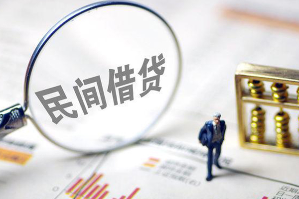 成都27地区短借-成都27身份证贷款平台-成都27无抵押小额贷款