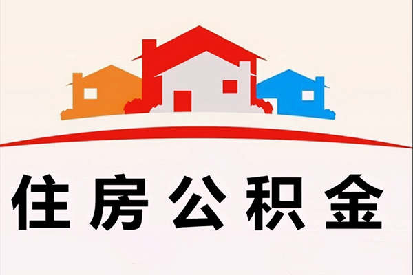 成都27民间短期水钱借款-成都27民间无抵押借钱-成都27个人贷款联系电话