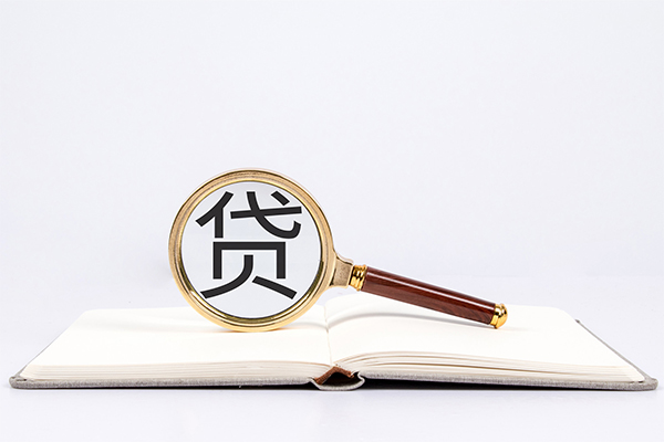 成都27无抵押私借空放-成都27小额空放-成都27个人身份证借私借