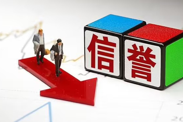 成都27私人借贷不查征信-成都27小额贷款-成都27空放