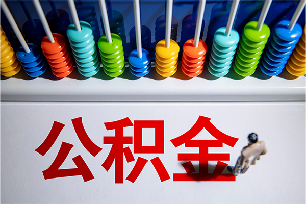 成都27贷款联系电话-成都27身份证贷款分期-成都27身份证小额贷款