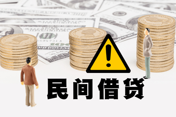 成都27借款-成都27短借当天借钱-成都27地区公积金信用贷款