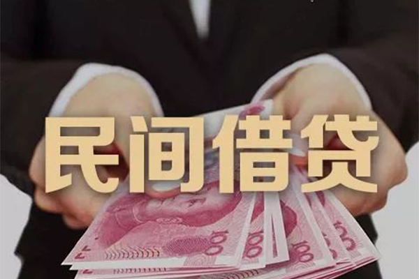 成都27私借贷款-成都27空放私人借钱-成都27空放个人借钱