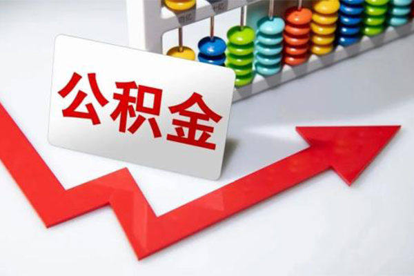成都27哪里可以私人借款-成都27个人借贷款-成都27大额短借