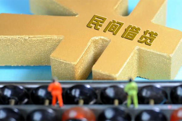 成都27私人借钱当天拿钱-成都27急需借钱可以找我-成都27民间借贷网