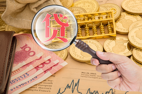 成都27民间短借-成都27身份证贷款分期-成都27民间小额借贷