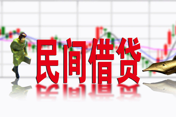 成都27私人放款联系方式-成都27贷款联系电话-成都27短借信贷