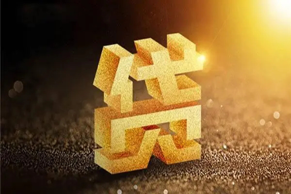 成都27私借户不考察-成都27借贷私人-成都27本地私借