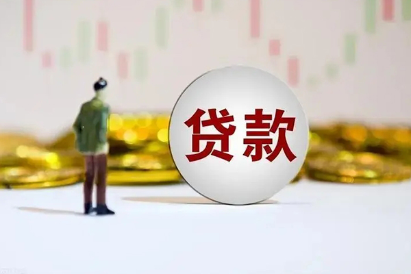 成都27民间私人借贷-成都27小额贷款电话-成都27哪里有民间借贷
