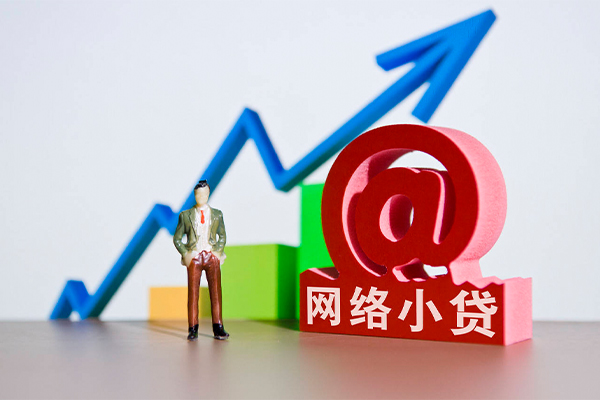 成都27私人创业贷款-成都27小额短借-成都27有没有私人放款的